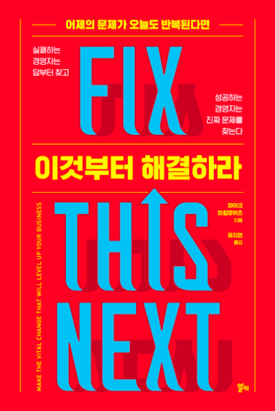 스크린샷 2023-01-02 오전 9.43.40.png