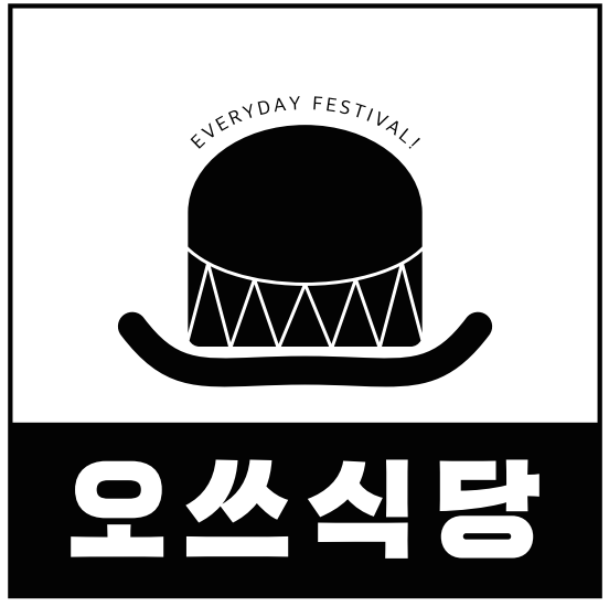 스크린샷 2020-12-08 오후 2.16.40.png