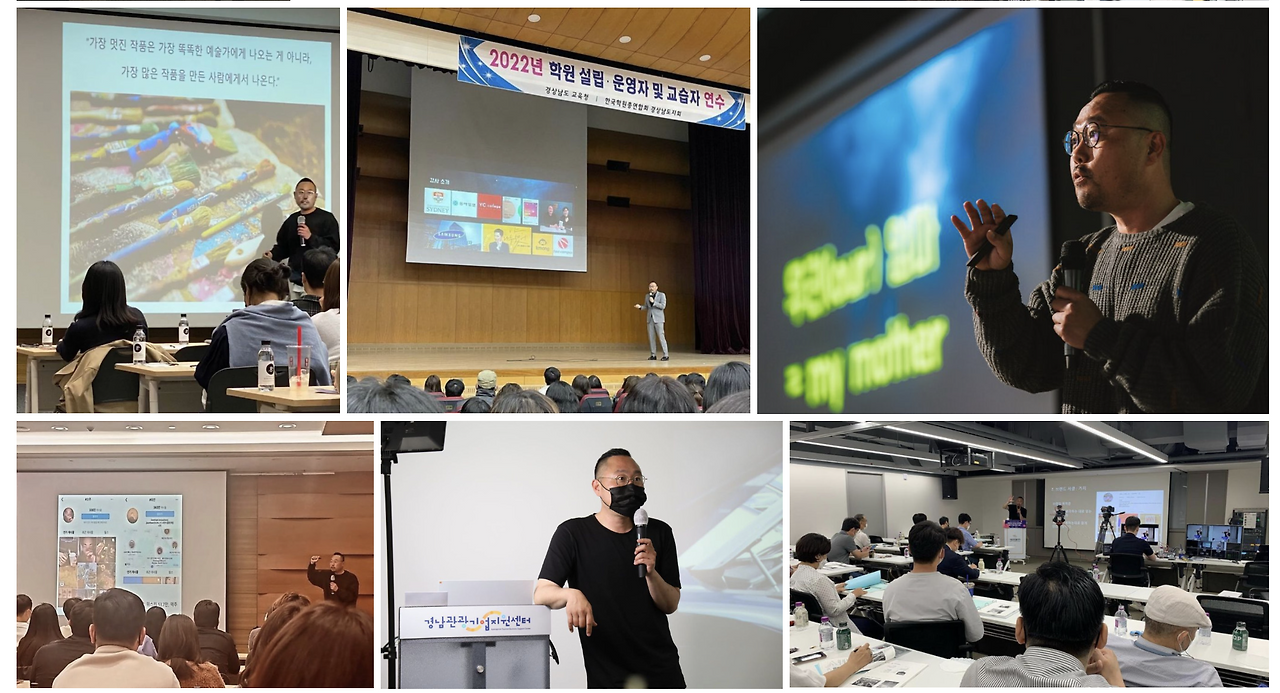 스크린샷 2023-07-30 오전 10.13.11.png