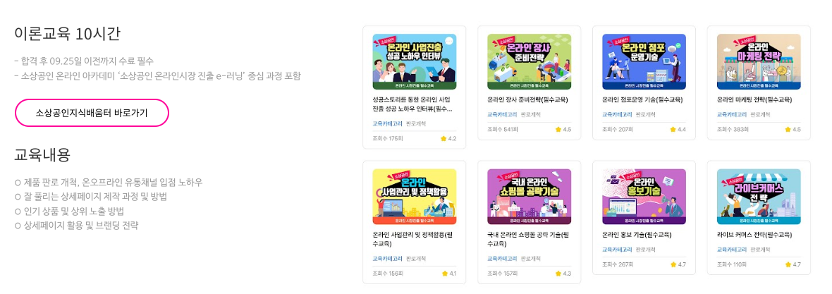 스크린샷 2023-08-20 오후 12.43.38.png