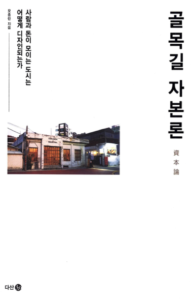 스크린샷 2022-12-13 오후 1.20.18.png