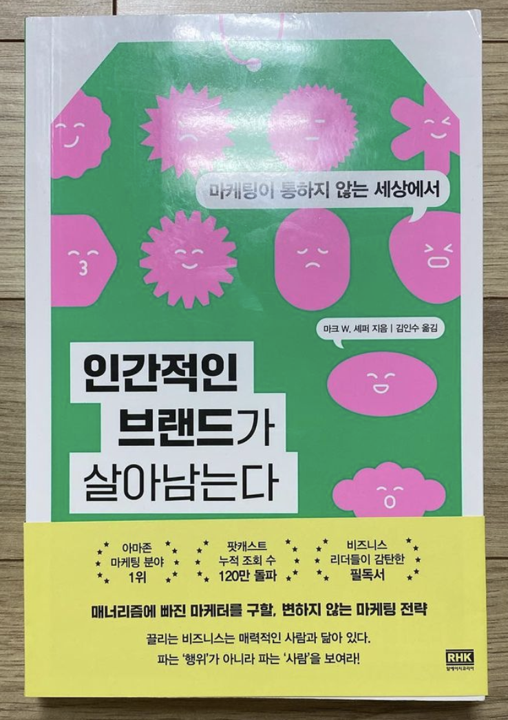 스크린샷 2023-10-10 오전 9.55.49.png