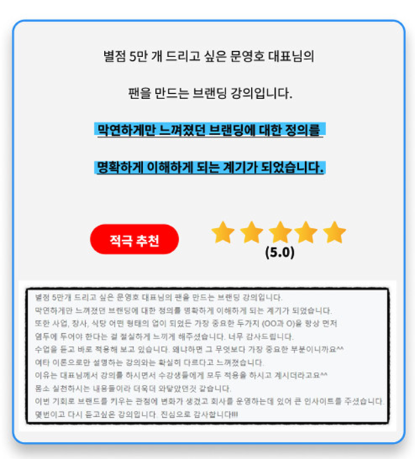 스크린샷 2024-11-19 오후 2.15.16.png