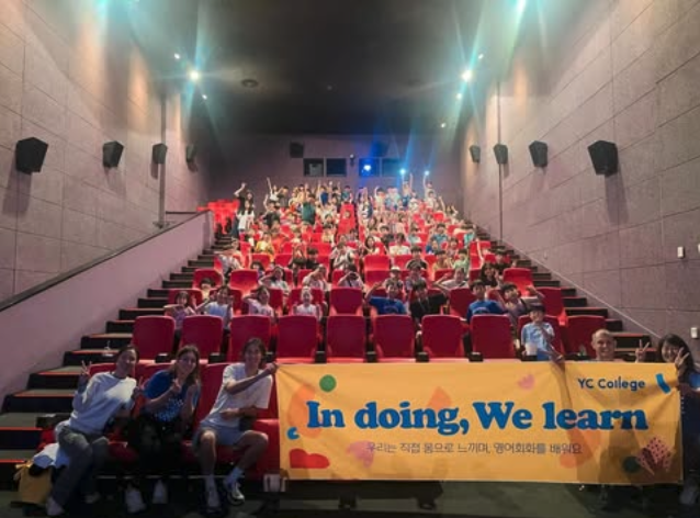 스크린샷 2024-12-07 오후 12.07.25.png