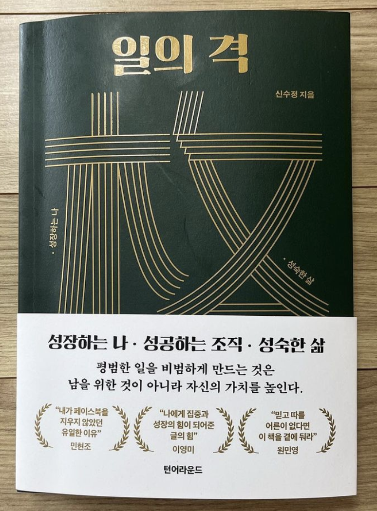 스크린샷 2023-10-10 오전 9.53.04.png