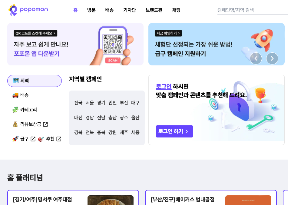 스크린샷 2024-11-28 오후 2.54.03.png