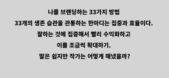 스크린샷 2023-02-11 오전 8.19.26.png