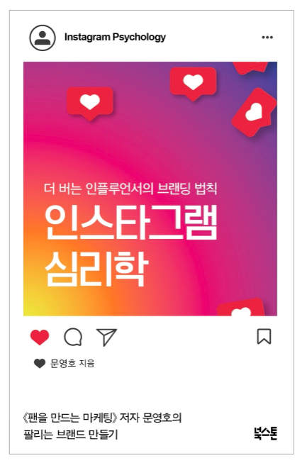 스크린샷 2022-09-16 오전 9.42.05.png