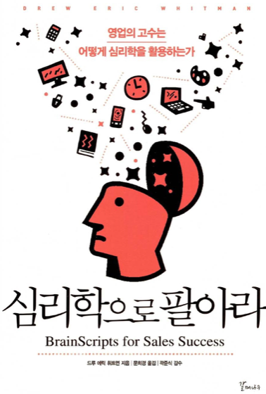 스크린샷 2022-05-06 오후 4.03.43.png