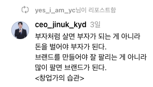 스크린샷 2024-12-02 오전 9.52.53.png