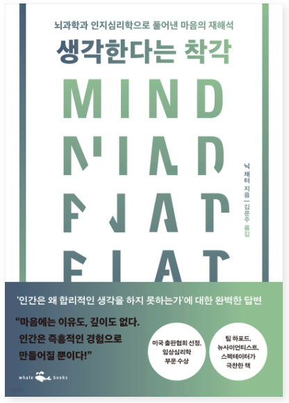 스크린샷 2022-12-04 오후 3.06.29.png