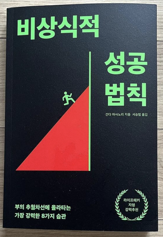 스크린샷 2023-10-10 오전 9.25.35.png