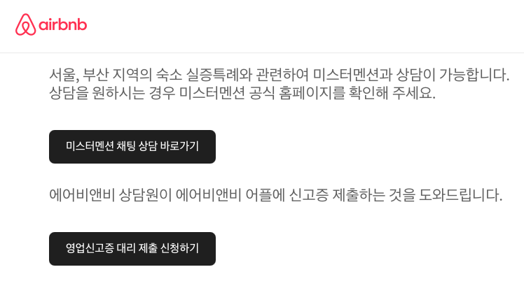 스크린샷 2025-08-14 오후 6.21.39.png