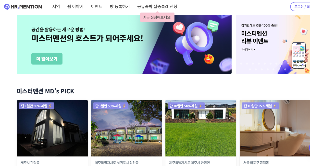 스크린샷 2025-08-14 오후 6.03.12.png