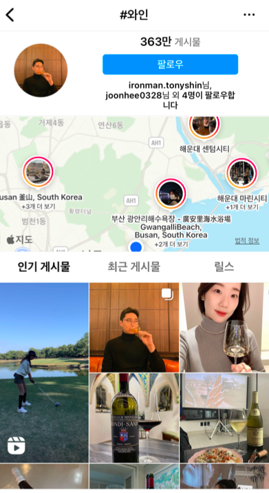 스크린샷 2022-01-11 오후 2.23.15.png