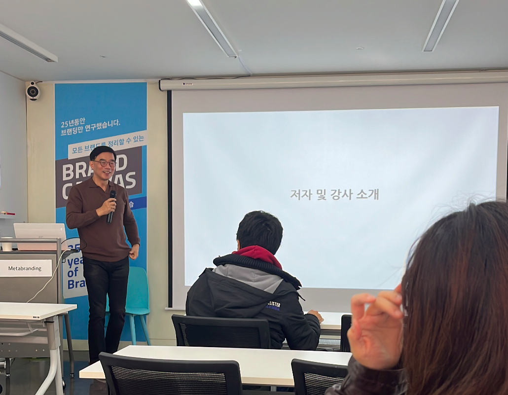 스크린샷 2022-11-20 오전 8.52.02.png