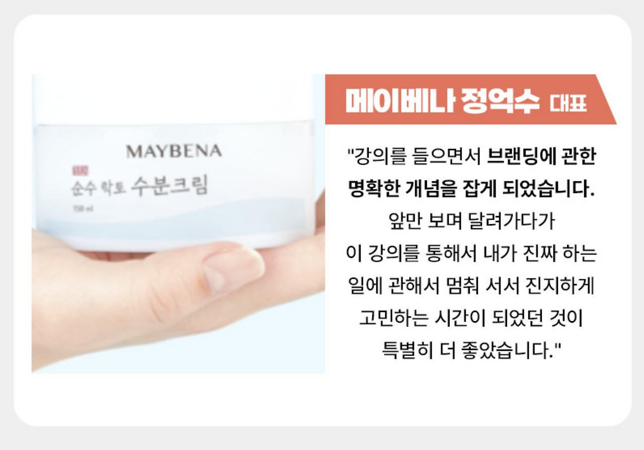 스크린샷 2023-07-30 오전 10.35.19.png