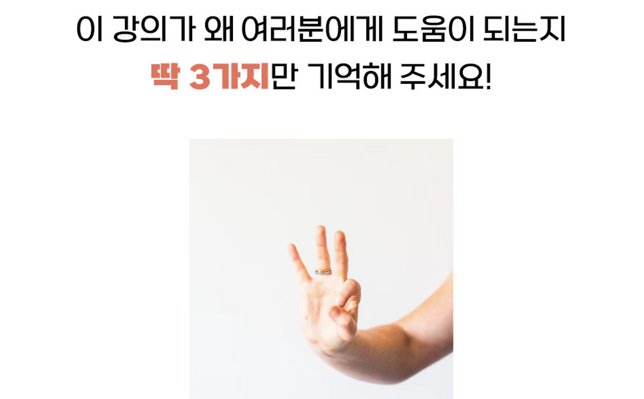 스크린샷 2023-07-30 오전 10.25.31.png