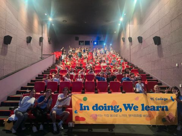 스크린샷 2024-11-26 오후 5.08.39.png