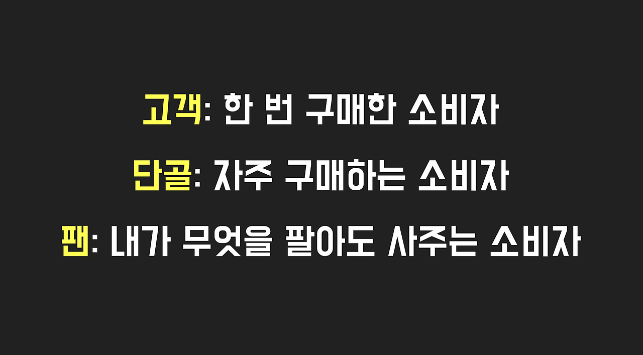 스크린샷 2023-11-12 오전 9.51.14.png