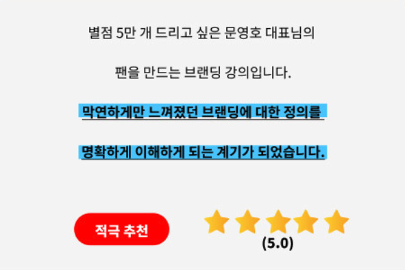 스크린샷 2024-05-18 오후 12.54.23.png