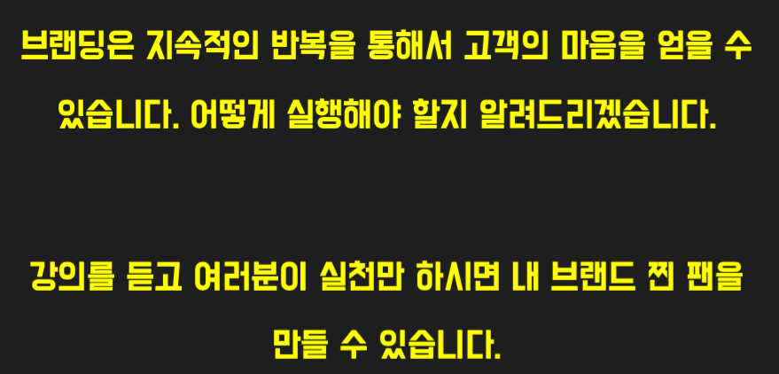 스크린샷 2023-02-22 오후 4.33.30.png