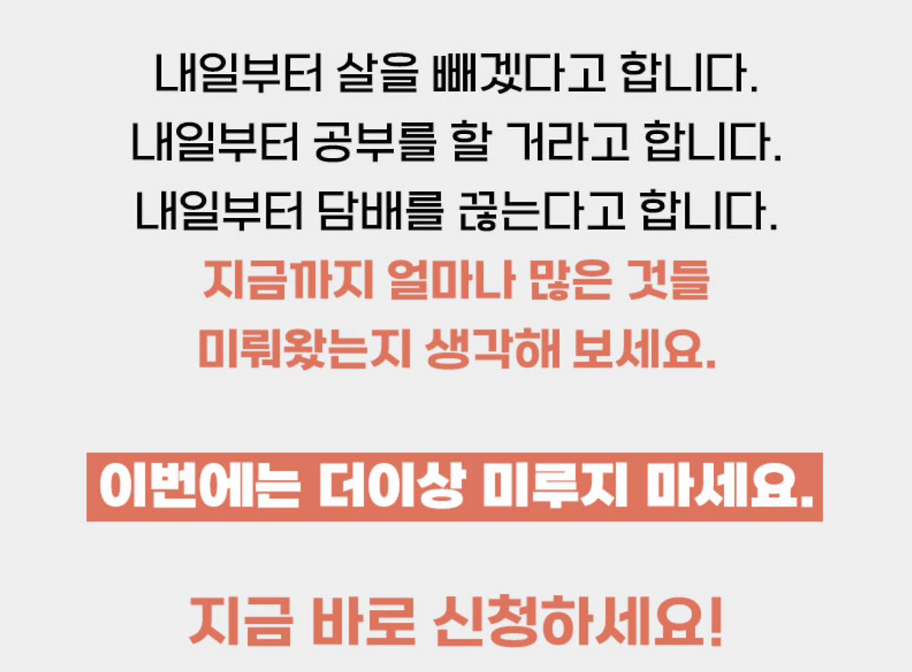 스크린샷 2023-07-30 오전 10.36.44.png