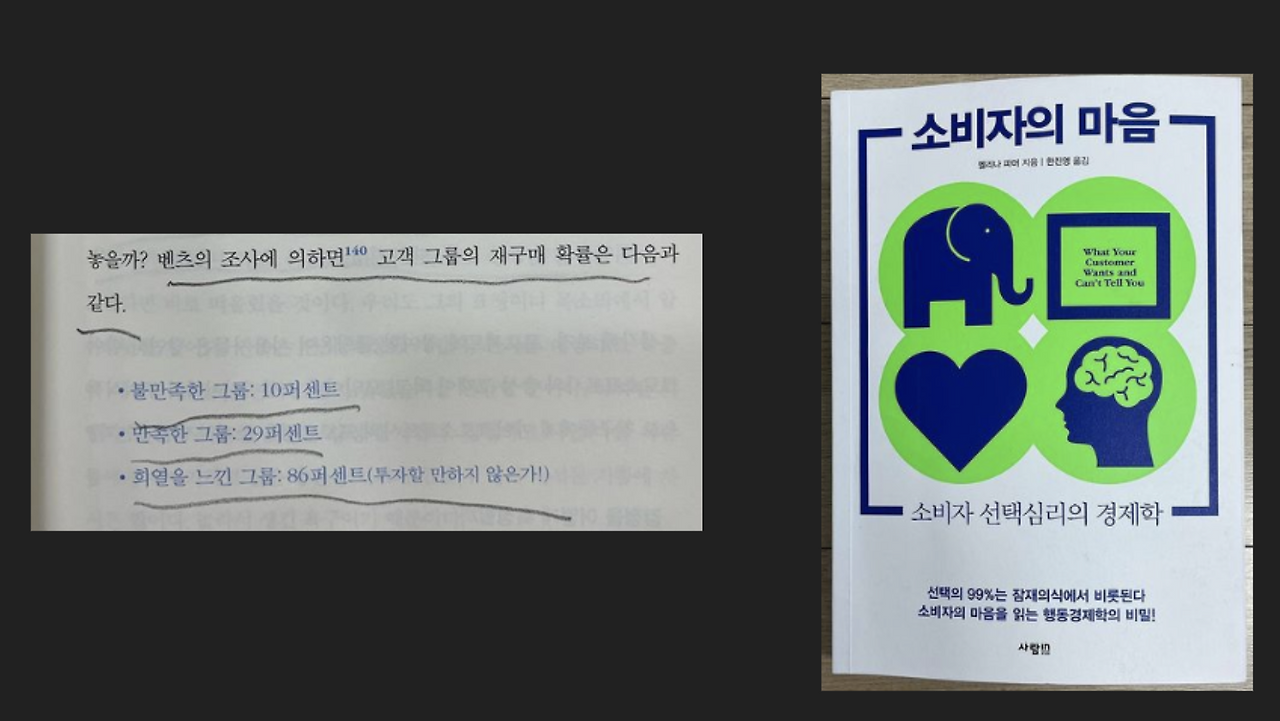 스크린샷 2023-11-12 오전 9.51.30.png