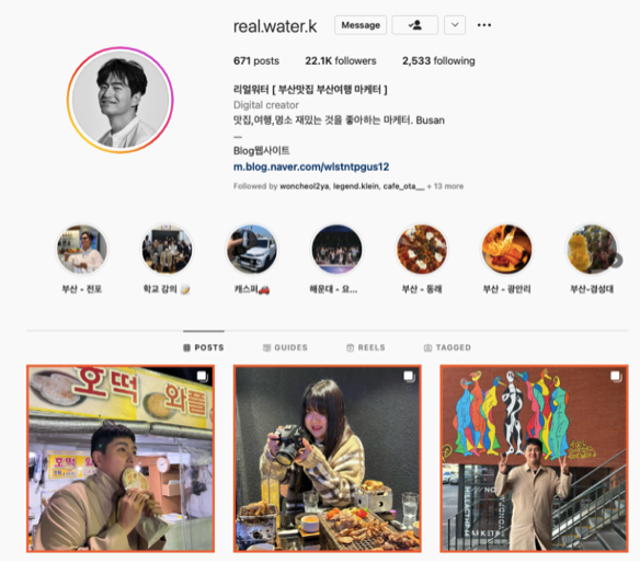 스크린샷 2022-10-17 오후 5.45.12.png