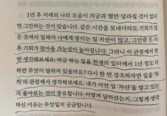 스크린샷 2023-02-04 오후 12.37.16.png