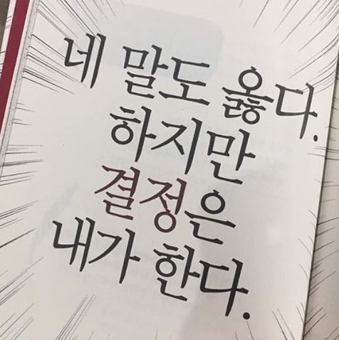 스크린샷 2023-08-04 오후 3.21.58.png