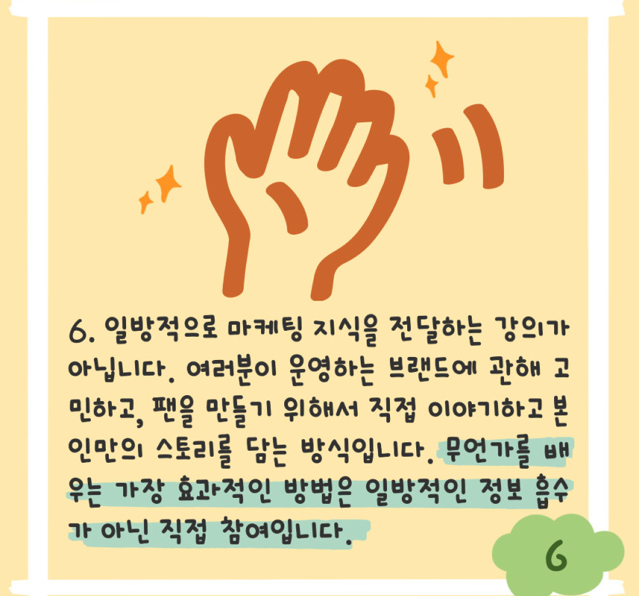 스크린샷 2024-11-19 오후 3.34.35.png