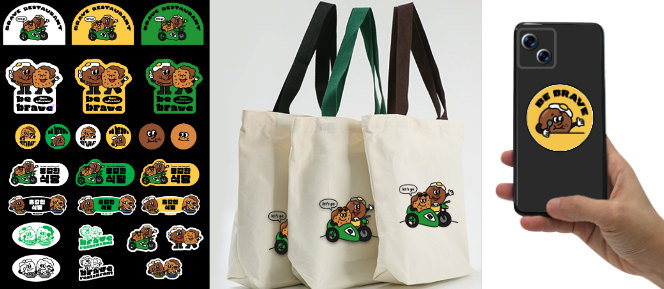 스크린샷 2024-02-19 오후 12.48.32.png