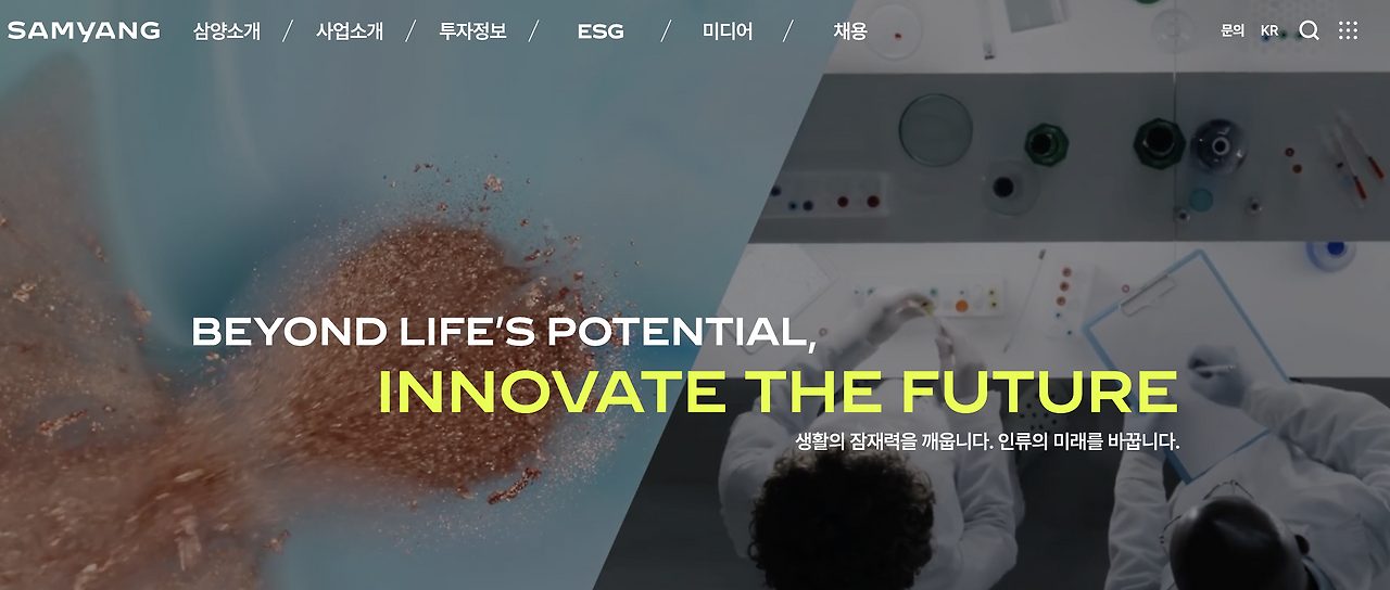 스크린샷 2024-11-30 오전 9.30.30.png