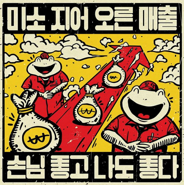 스크린샷 2020-10-16 오전 9.57.03.png