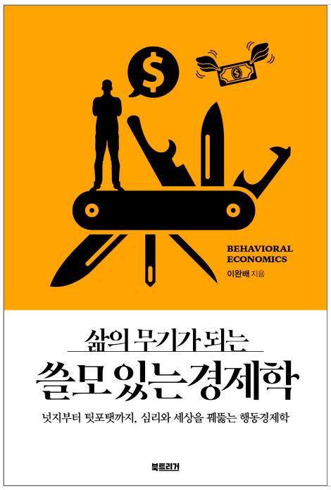 스크린샷 2022-07-10 오전 10.47.31.png