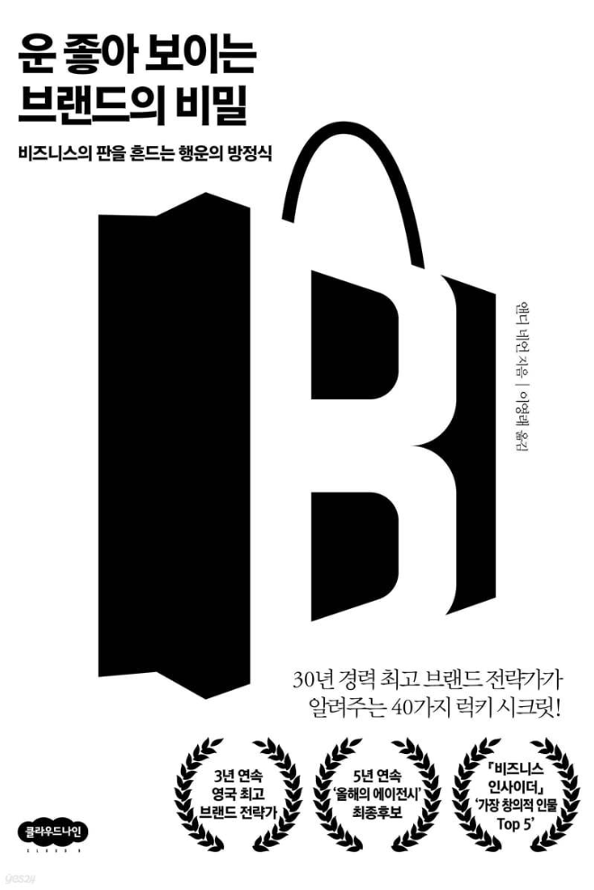 스크린샷 2023-12-03 오전 9.47.43.png