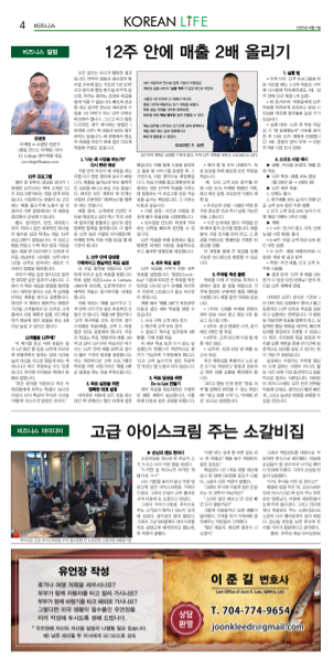 스크린샷 2025-06-15 오후 12.59.35.png