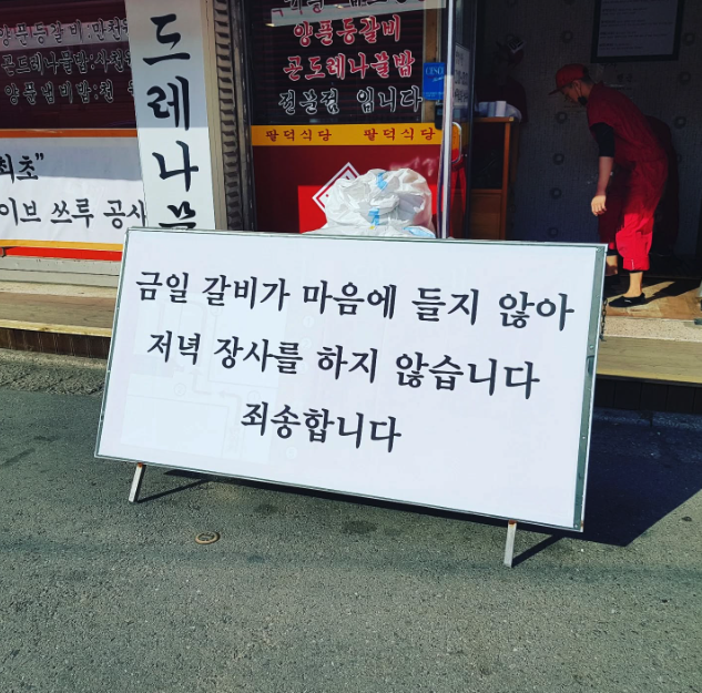 스크린샷 2025-01-28 오전 10.12.16.png