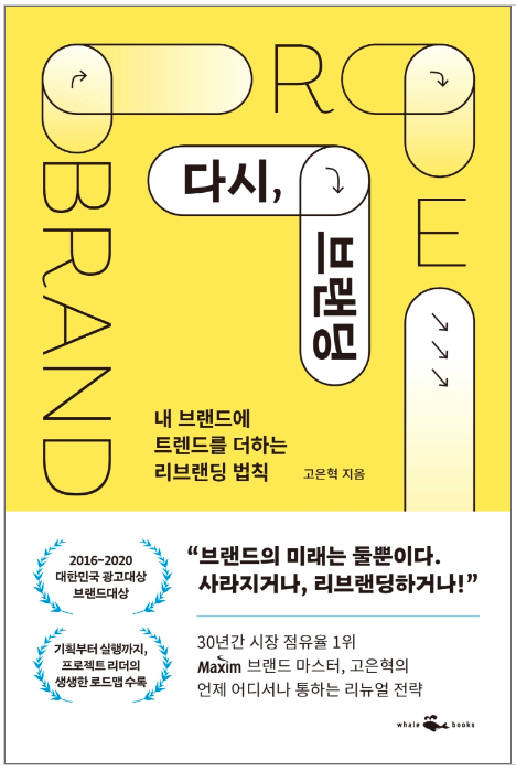 스크린샷 2022-07-17 오전 7.13.38.png