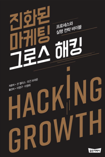 스크린샷 2020-10-10 오후 3.40.06.png