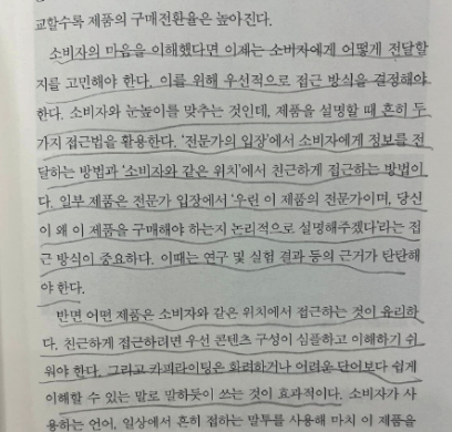 스크린샷 2024-02-02 오전 11.05.51.png