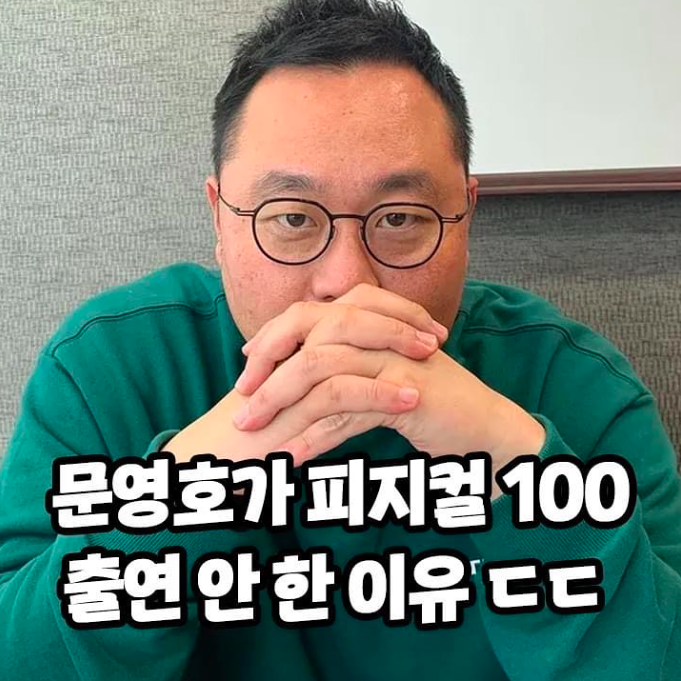스크린샷 2023-02-28 오후 12.23.59.png