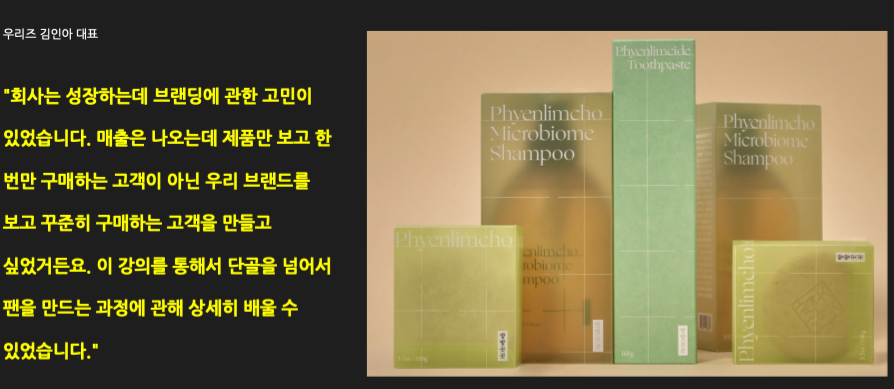 스크린샷 2023-02-22 오후 4.34.29.png