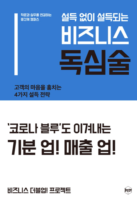 스크린샷 2022-12-27 오전 10.28.03.png