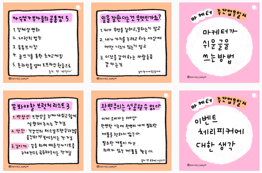 스크린샷 2022-06-27 오전 7.31.31.png