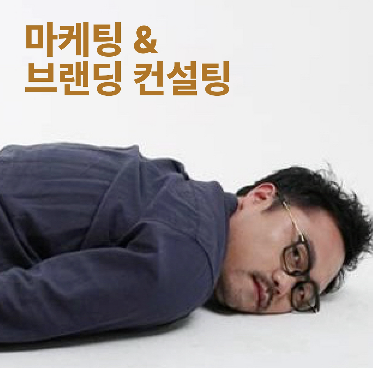 스크린샷 2025-02-26 오후 12.15.35.png