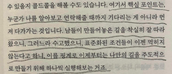 스크린샷 2023-02-04 오후 12.36.45.png