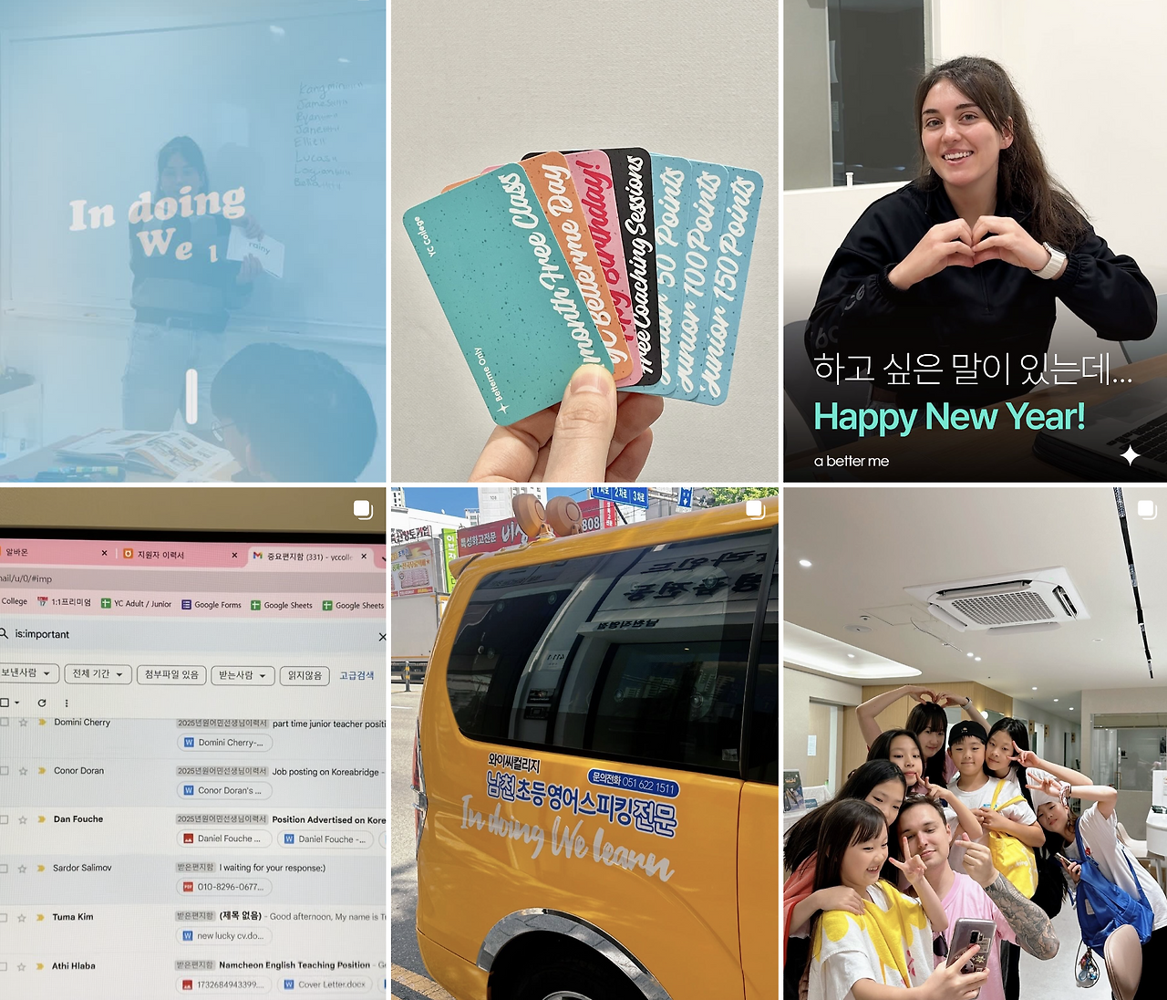 스크린샷 2025-02-26 오후 12.12.44.png