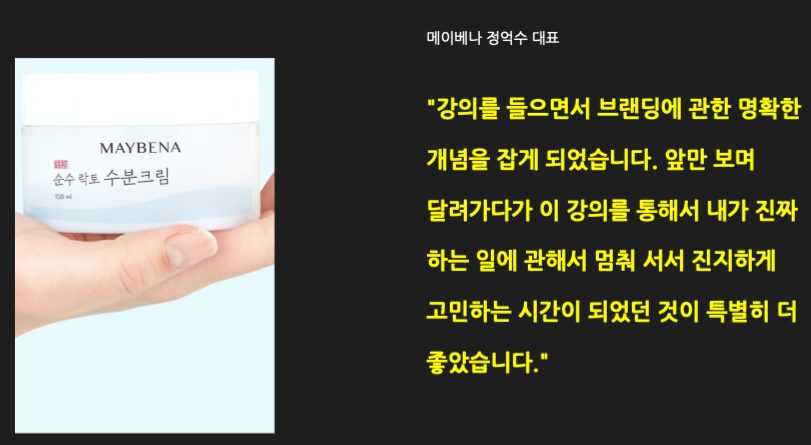 스크린샷 2023-02-22 오후 4.34.15.png